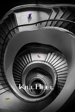 Kill Heel