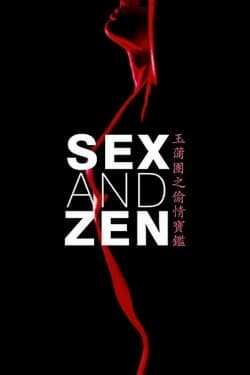 Sex and Zen