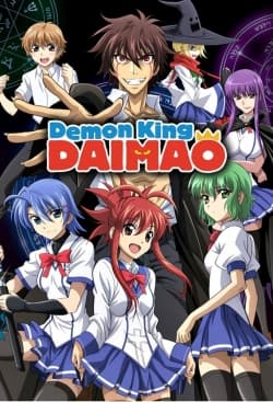 Demon King Daimao