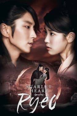 Scarlet Heart: Ryeo