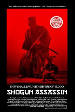 Shogun Assassin